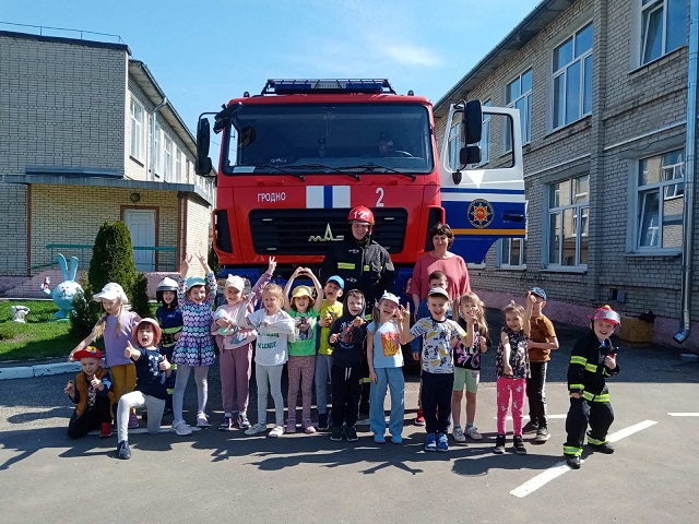 Встречи дошкольников с работниками Гродненского городского отдела по чрезвычайным ситуациям